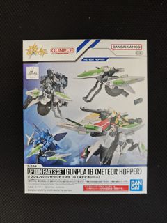 （分類：）位於 。 由 treasure-house 提交（商品編號 1464446138，圖片 1）。簡介： 。