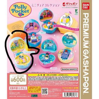 （分類：）位於 。 由 cw_cwk 提交（商品編號 1464485021，圖片 1）。簡介： 。
