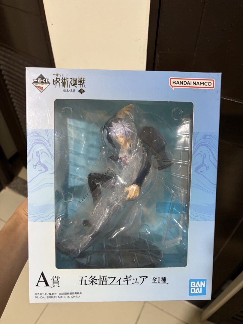 Bandai Satoru Gojo Figure (Category: Figurines & Statues) located in Paranaque City. Submitted by kaaatelyn (Listing ID 1464550383, Image 2). Description: - brand new in box - bandai ichiban kuji prize a.