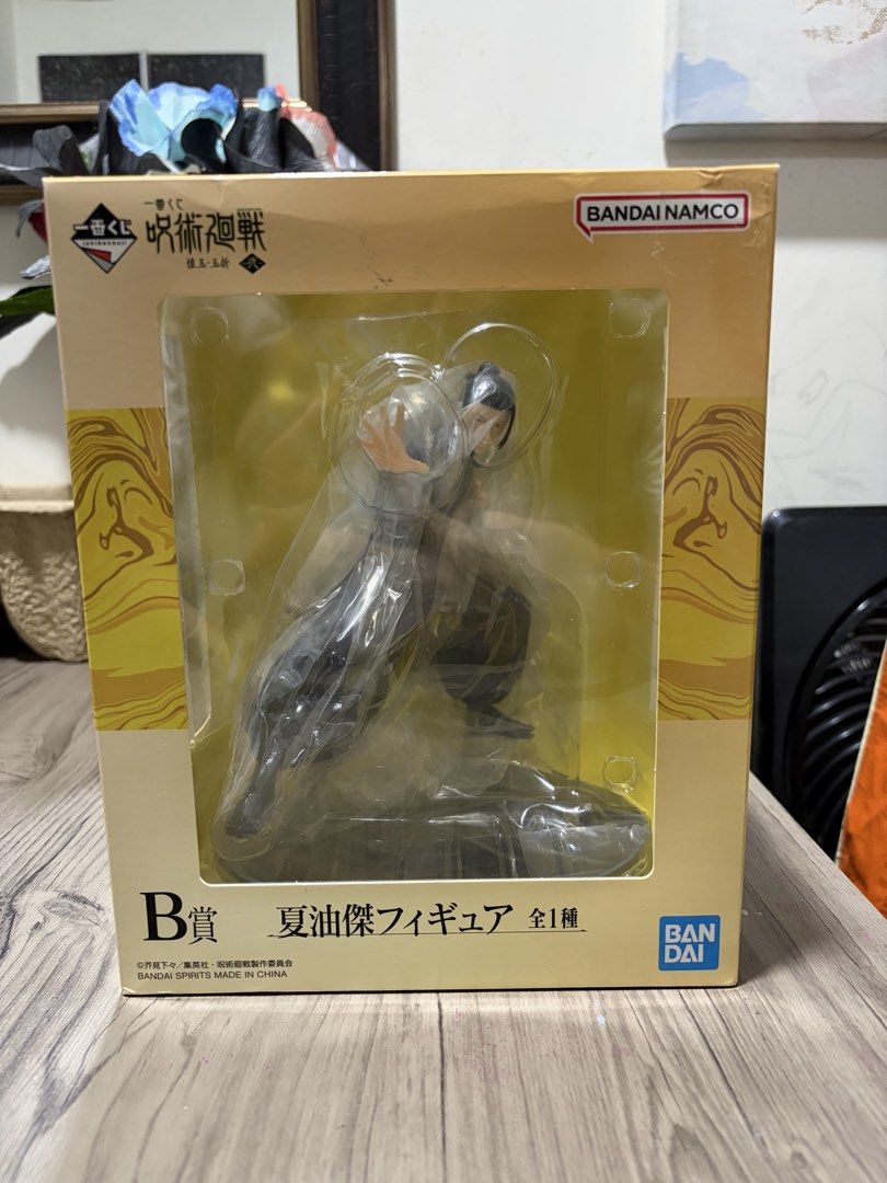 Bandai Suguru Geto Figure (Category: Figurines & Statues) located in Paranaque City. Submitted by kaaatelyn (Listing ID 1464550232, Image 1). Description: - bandai ichiban kuji prize b - brand new, in box.