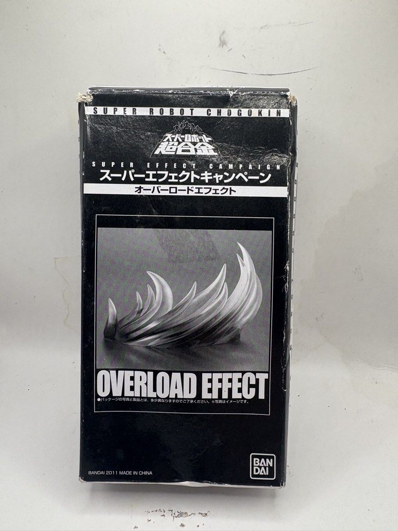 Bandai Super Robot Chogokin Overload Effect Part (Category: Gundam & Model Kits) located in Binan City. Submitted by treasurejoycollection (Listing ID 1464527963, Image 1). Description: - Super Robot Chogokin Overload Effect Part - From the Super Effect Campaign - Bandai (Made in China), 2011.