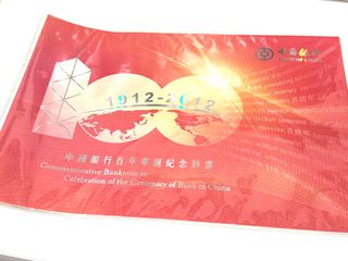 （分類：）位於 。 由 aliceeeee99 提交（商品編號 1464446460，圖片 1）。簡介： 。