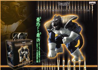 （分類：）位於 。 由 badman0114 提交（商品編號 1464416911，圖片 1）。簡介： 。