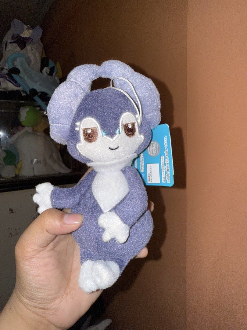 Banpresto Pokemon Indeedee Plush Toy (Category: Plushies & Soft Toys) located in Ozamiz City. Submitted by clickerx (Listing ID 1464514710, Image 1). Description: - Authentic Banpresto Indeedee plush toy - Brand new with original tags attached - Super soft and cuddly material - Ideal gift for any Pokemon enthusiast Pm me if you have any questions..