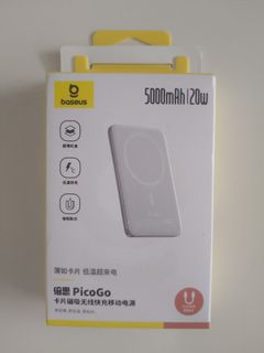 (Category: ) located in . Submitted by xiaolongtoys (Listing ID 1464373750, Image 1). Description: .