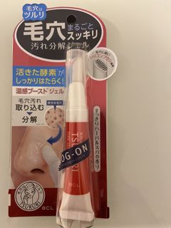 （分類：）位於 。 由 00033 提交（商品編號 1464483750，圖片 1）。簡介： 。