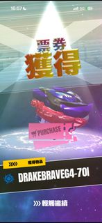 （分類：）位於 。 由 rich_1023 提交（商品編號 1464484729，圖片 1）。簡介： 。
