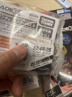 （分類：）位於 。 由 almf123 提交（商品編號 1464537110，圖片 1）。簡介： 。