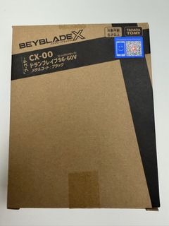 （分類：）位於 。 由 zero_2323 提交（商品編號 1464551732，圖片 1）。簡介： 。