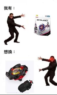 （分類：）位於 。 由 sniperr 提交（商品編號 1464517884，圖片 1）。簡介： 。