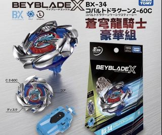 （分類：）位於 。 由 lun805 提交（商品編號 1464474966，圖片 1）。簡介： 。