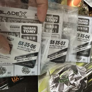 （分類：）位於 。 由 caratjwwksy 提交（商品編號 1464486230，圖片 1）。簡介： 。
