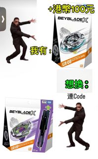 （分類：）位於 。 由 jaydenmtr1233 提交（商品編號 1464491566，圖片 1）。簡介： 。