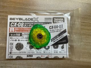 （分類：）位於 。 由 6zk5d9ccty27411 提交（商品編號 1464466547，圖片 1）。簡介： 。
