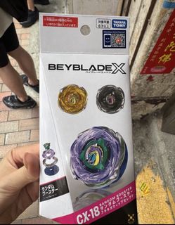 （分類：）位於 。 由 hv1111 提交（商品編號 1464463765，圖片 1）。簡介： 。