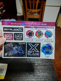（分類：）位於 。 由 worriors 提交（商品編號 1464512631，圖片 1）。簡介： 。