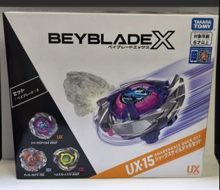 （分類：）位於 。 由 shekbea 提交（商品編號 1464487156，圖片 1）。簡介： 。