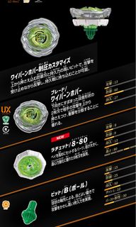 （分類：）位於 。 由 chan888_1 提交（商品編號 1464466270，圖片 1）。簡介： 。