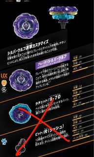 （分類：）位於 。 由 chan888_1 提交（商品編號 1464467492，圖片 1）。簡介： 。
