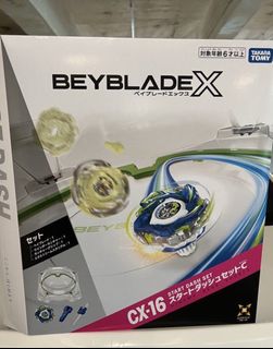 （分類：）位於 。 由 mystrohunt 提交（商品編號 1464467584，圖片 1）。簡介： 。