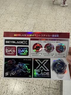 （分類：）位於 。 由 d8trzw8ybc 提交（商品編號 1464391815，圖片 1）。簡介： 。
