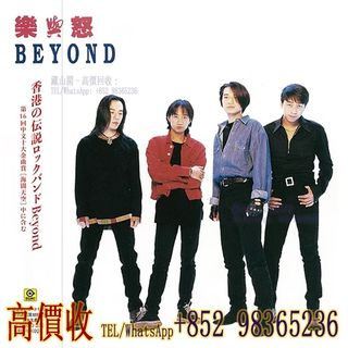 （分類：）位於 。 由 whatsapp-98365236 提交（商品編號 1464374853，圖片 1）。簡介： 。