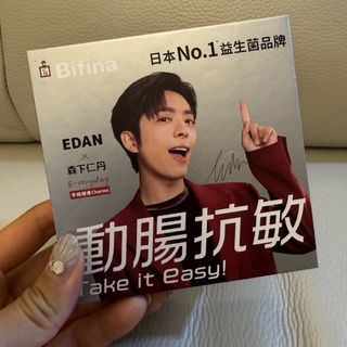 （分類：）位於 。 由 gladys79101 提交（商品編號 1464472820，圖片 1）。簡介： 。