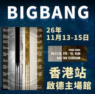 （分類：）位於 。 由 carollam0146860 提交（商品編號 1464516093，圖片 1）。簡介： 。