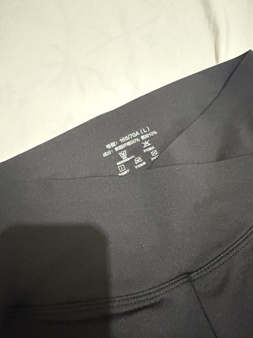 Black Leggings (Category: Other Bottoms) located in Quezon City. Submitted by steffo_declutters (Listing ID 1464396880, Image 2). Description: Large on tag but fits medium.