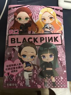（分類：）位於 。 由 halocatyo 提交（商品編號 1464515097，圖片 1）。簡介： 。