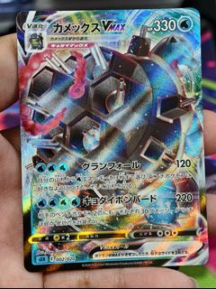 (Category: ) located in . Submitted by pokedot.tcg (Listing ID 1464433507, Image 1). Description: .