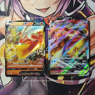 (Category: ) located in . Submitted by gekyumehhh (Listing ID 1464487128, Image 1). Description: .