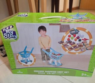 (Category: ) located in . Submitted by themrs (Listing ID 1464468584, Image 1). Description: .