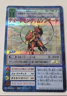 （分類：）位於 。 由 pok3mon 提交（商品編號 1464410689，圖片 1）。簡介： 。