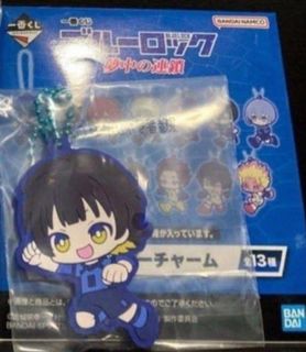(Category: ) located in . Submitted by kid.kai (Listing ID 1464525102, Image 1). Description: .