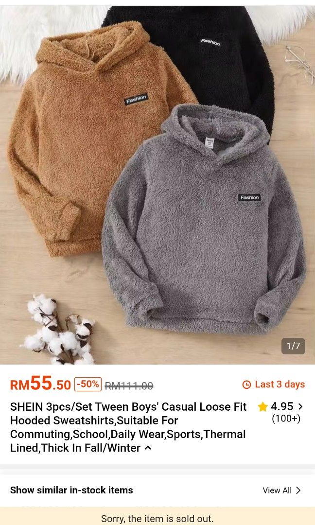Brown jacket for your baby (Category: Babies & Kids Fashion) located in Binangonan. Submitted by darlen21 (Listing ID 1464534320, Image 3). Description: .