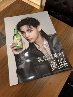 （分類：）位於 。 由 callmeseller 提交（商品編號 1464505723，圖片 1）。簡介： 。