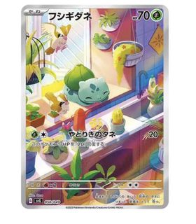 （分類：）位於 。 由 cfwz2rws4t 提交（商品編號 1464465802，圖片 1）。簡介： 。