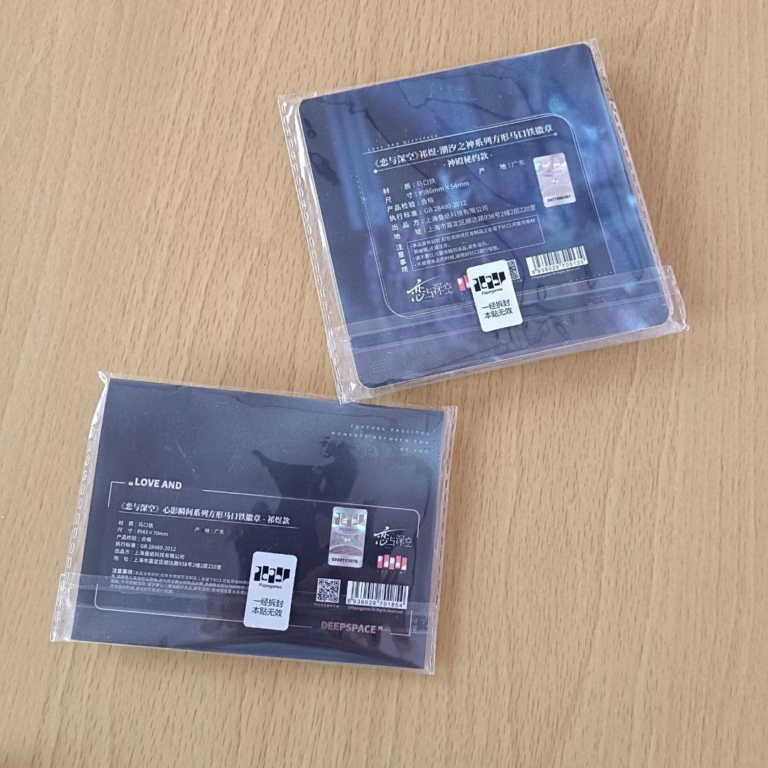 [BUNDLE SET] Rafayel Official Love and Deepspace Square Pin Badge Set (Category: Other Merchandise) located in Santa Rosa. Submitted by dmrnsm (Listing ID 1464424155, Image 2). Description: •brand new sealed •bundle set only •inclusions: -lock down pin badge -temple's promise pin badge •official merch from infold papergames •I accept reservations in 2 weeks, need 10% downpayment to secure - LAST PRICE FIXED WILL NOT ENTERTAIN OFFERING LOWER PRICE