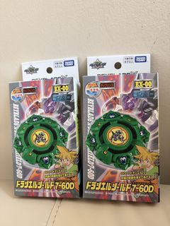 （分類：）位於 。 由 buysomeuse 提交（商品編號 1464524213，圖片 1）。簡介： 。