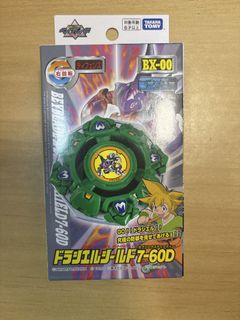 （分類：）位於 。 由 coolphoenix.692e39 提交（商品編號 1464394373，圖片 1）。簡介： 。