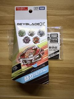 （分類：）位於 。 由 mysteryshophk 提交（商品編號 1464450564，圖片 1）。簡介： 。