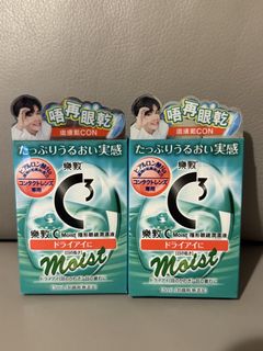 （分類：）位於 。 由 conybrownnn 提交（商品編號 1464359935，圖片 1）。簡介： 。