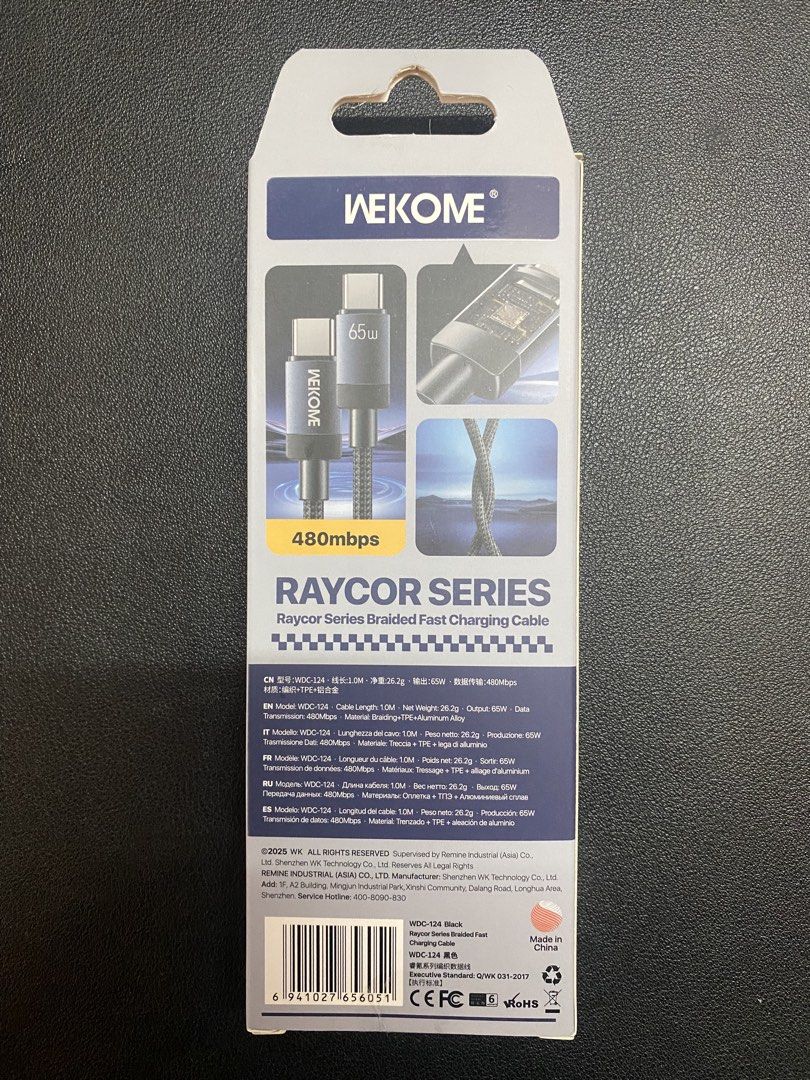 Cable Type C (Category: Chargers & Cables) located in Dengkil. Submitted by paannn. (Listing ID 1464385522, Image 2). Description: Postage RM 5.