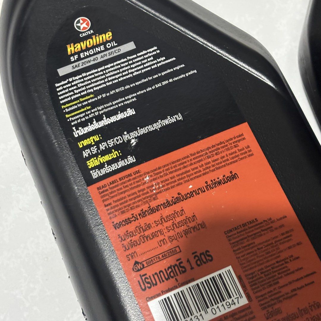 Caltex Engine Oil (Category: Maintenance Fluids and Filters) located in Pasig City. Submitted by ela_zen15 (Listing ID 1464406182, Image 2). Description: Caltex Engine Oil Sealed Can do lalamove sagot nyo po sf.