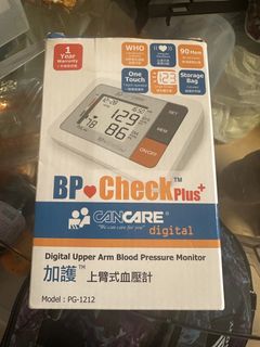 （分類：）位於 。 由 manss7 提交（商品編號 1464568391，圖片 1）。簡介： 。