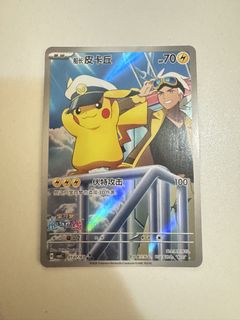 （分類：）位於 。 由 alyssha 提交（商品編號 1464548055，圖片 1）。簡介： 。