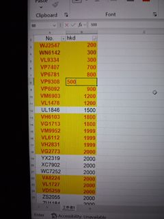 （分類：）位於 。 由 carmyself 提交（商品編號 1464471252，圖片 1）。簡介： 。