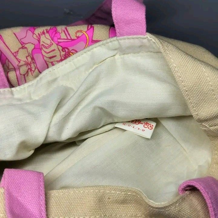 CARDCAPTOR SAKURA TOTE BAG (Category: Tote Bags) located in Manila. Submitted by miaxshop (Listing ID 1464366039, Image 2). Description: Original Cardcaptor Sakura Tote Bag ♡ • Beige & pink • With original label + paper tag • Free Sakura Melody keychain 🎀 • May small stain/dumi on the left side • Please manage expectations, selling as is 💌 Claim or DM for inquiries! MOD: J&T EXPRESS MOP: MARIBANK LOCATION: SAN MATEO, RIZAL can ship immediately.