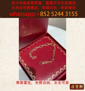 （分類：）位於 。 由 cosmicfire_046afc 提交（商品編號 1464469780，圖片 1）。簡介： 。